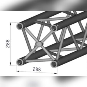 ATC SB 29 PT-4 100cm Traverse